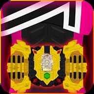 假面骑士帝骑变身模拟器 2026最新版