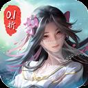 仙侠神域 官网入口