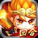 思仙 手游官网版