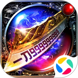 无双斩 官网入口