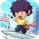 种田掌门人 手游下载官网