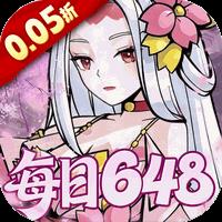 天灵诀 2026最新版