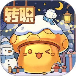 冒险岛：枫之传说 官网版