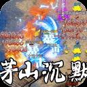 开天霸兵 2026最新版