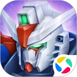 敢达争锋对决 免费下载