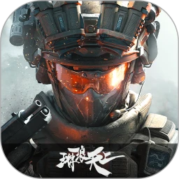 三角洲行动 下载免费最新版