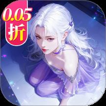 王者战神 手游官网下载